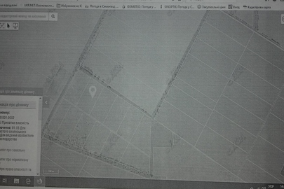 Земельна ділянка  загальною площею 2,0 га, кадастровий номер 5324555100:00:001:0052,  за адресою: Полтавська область, Семенівський район, смт.Семенівка (за межами населеного пункту)