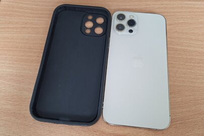 Конфісковане майно за рішенням суду: мобільний телефон марки «IPhone 12 Pro Max», б/в