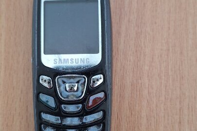 Конфісковане майно за рішенням суду: мобільний телефон Samsung моделі «Sghc - C230», б/в