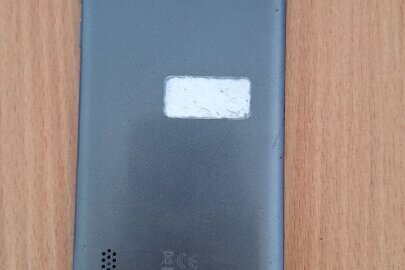 Конфісковане майно за рішенням суду: мобільний телефон «Motorola» модель «XT2053/1», б/в