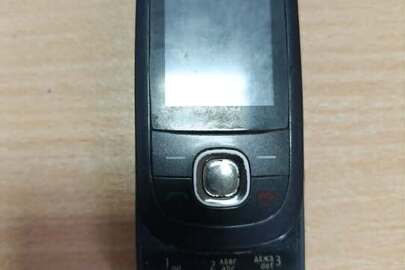 Майно конфісковане за рішенням суду: мобільний телефон марки "Nokia-2220S". IMEI-354853\04\908305\2  із сім - картою "Київстар" з номером телефону 0985369424, технічний стан невідомий, б\в