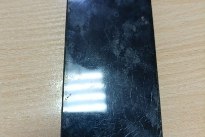 Конфіскація майна за рішенням суду: мобільний телефон марки "Redmi 7A", технічний стан невідомий, б/в
