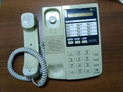 Стаціонарний телефон LG, модель GS-472H