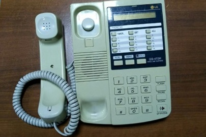 Стаціонарний телефон LG, модель GS-472H