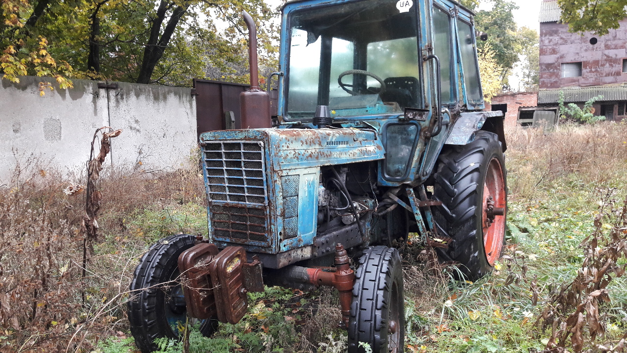 Трактор колісний МТЗ-80, заводський номер: 740511, 1990р.в., ДНЗ: 5800ХБ