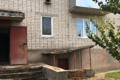 Конфісковане майно за рішенням суду: 1/2 частка однокімнатної квартири, загальною площею 35,4 кв.м., що знаходиться за адресою: Харківська обл., Берестинський р-н, м.Берестин, Мікрорайон №3, буд. 14-а кв.33