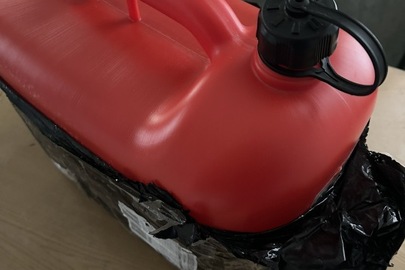 Конфісковане майно за рішенням суду Каністра з бензином ємністю 20л. - б/в 1 шт.