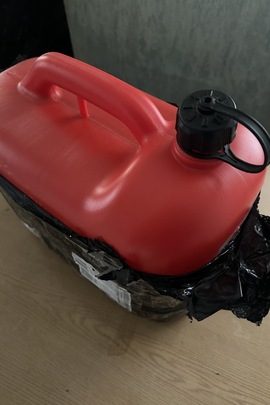 Конфісковане майно за рішенням суду Каністра з бензином ємністю 20л. - б/в 1 шт.