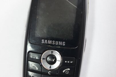 Мобільний телефон Samsung