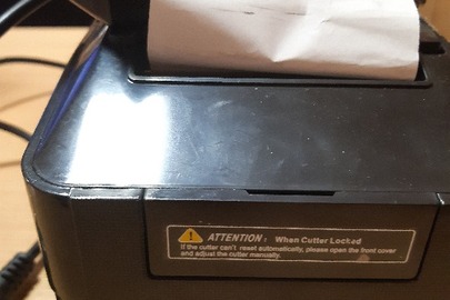 Принтер для друку чеків, ручний сканер в корпусі сірого кольору Handheld CCD Scaner model D100H109632, мобільний телефон Samsung GT-E1081T, три металевих кільця, ключі від ігрових автоматів