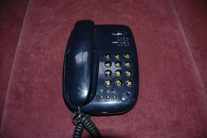Телефон "LG"