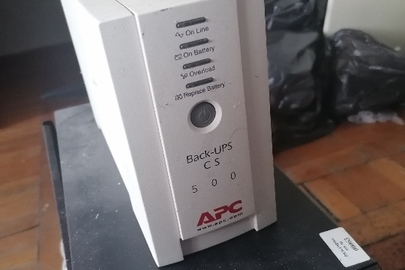 Джерело безперебійного живлення APC Back-UPS