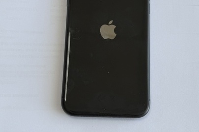 Конфіскація майна за рішенням суду: мобільний телефон марки iPhone 11, б/в