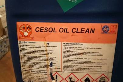 Хімічна речовина "OIL AND GREASE REMOVER" у кількості 25 літрів
