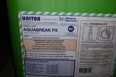 Хімічна речовина "AQUABREAK PX", 50 літрів