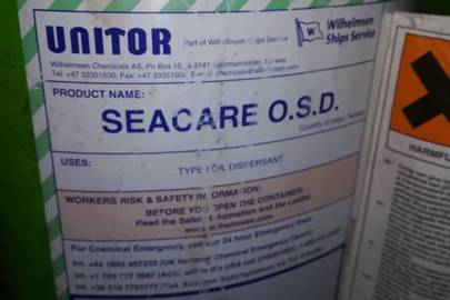 Хімічна речовина "SAECARE O.S.D.", 50 літрів