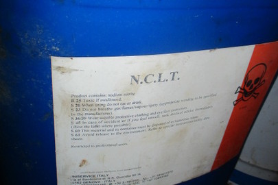 Хімічна речовина "N.C.I.T." у кількості 25 л