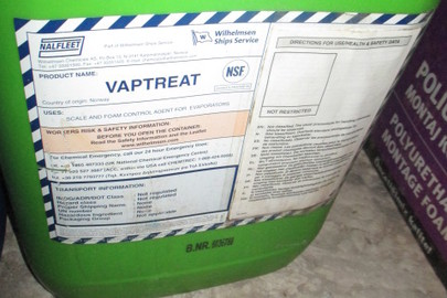 Хімічна речовина "VAPTREAT" у кількості 25 л