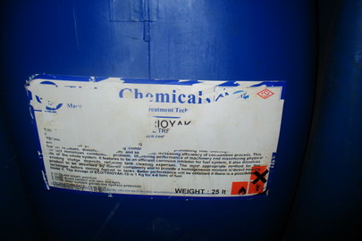 Хімічна речовина "TRIOYAK" у кількості 25 л