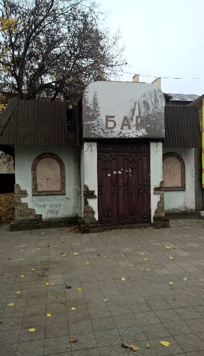 ІПОТЕКА. Цілісний майновий комплекс кафе 