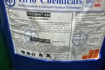 Хімічна рідина "TRIOSINT 690", 2 каністри ємністю по 25 літрів кожна, всього 50 літрів