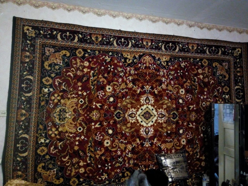 Килим
