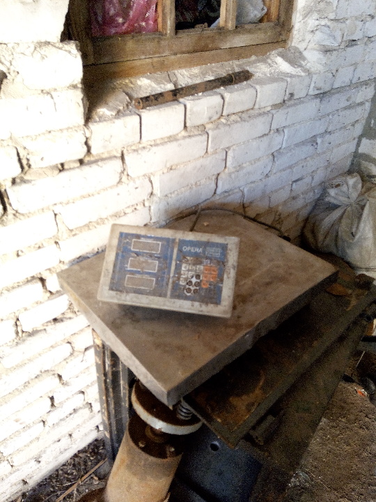 Електронні ваги марки «Opera”, б/в