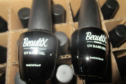 Базове покриття Beautix UV BASE GEL 15 мл в кількості 50 шт. 