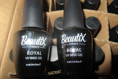 Базове покриття Beautix ROYAL UV BASE GEL 15 мл в кількості 50 шт. 