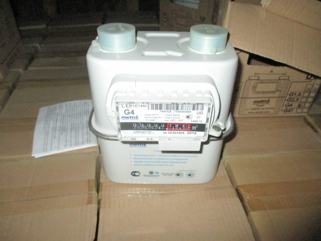 Газові лічильники марки “Metrix UG-G4” в кількості 48 шт.