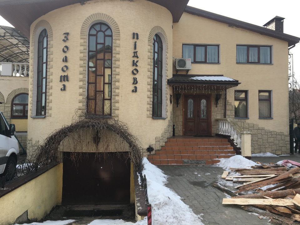 Іпотека. Ресторан «Золота підкова» /А-3/, з/п 466,6 кв.м, готель-бар «Золота підкова» /А-3/, з/п 429,2 кв. м та земельна ділянка, пл. 0,1285 га, К/Н 0722182600:01:001:0101, за адресою: Волинська обл., Ковельський р-н, с.Воля-Ковельська, вул.Волі, 36, 36-а