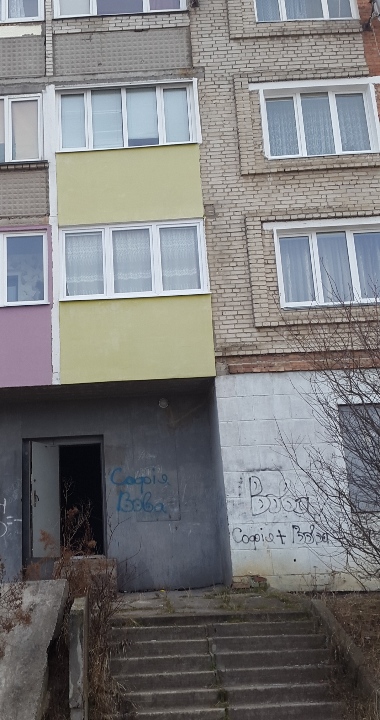 Предмет іпотеки. Вбудоване приміщення /А-5/, загальною площею 103,3 кв. м, за адресою: Волинська обл., м.Нововолинськ, 5-ий Мікрорайон, 14