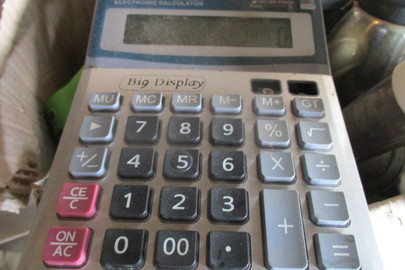 Електронний калькулятор "CIZITON" модель DM-1200V - 2 шт., б/в