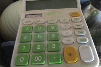 Електронний калькулятор "PESPR" модель PS-837C, б/в