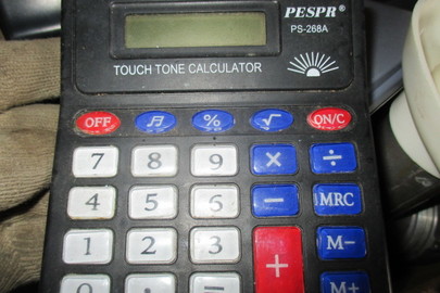 Електронний калькулятор"PESPR" модель PS-268А, б/в