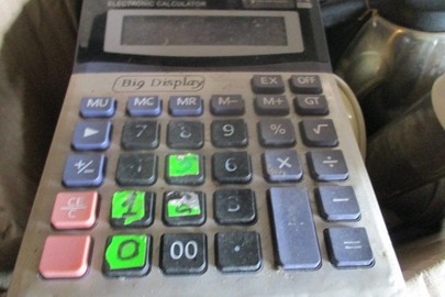Електронний калькулятор SDC- 88T, б/в