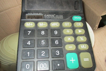 Електронний калькулятор ЕАТЕS модель DC-838, б/в