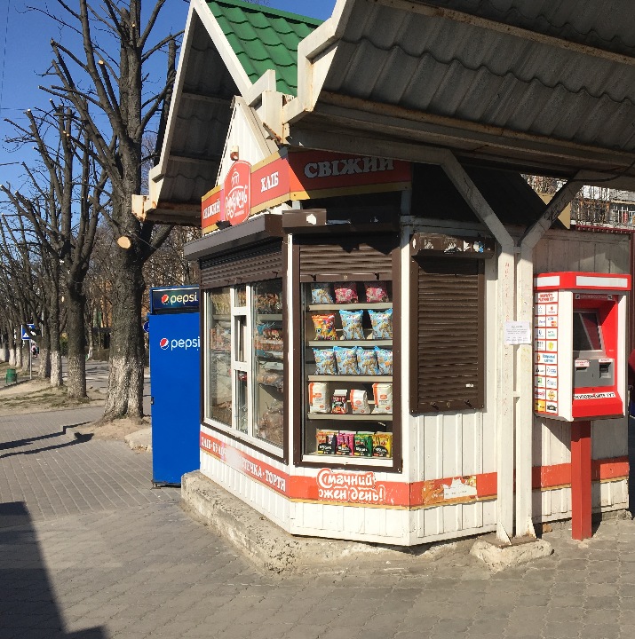Торговий павільйон, загальною площею 8,1 кв. м, за адресою: Волинська обл., м.Луцьк, пр-т Відродження, 2-а