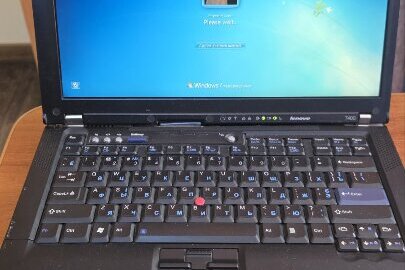 Конфісковане майно за рішенням суду: ноутбук "Lenоvo T400", з зарядним пристроєм; бувший у використанні