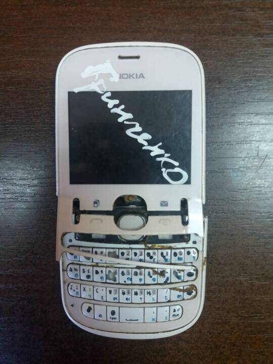 Мобільний телефон  «Nokia» 