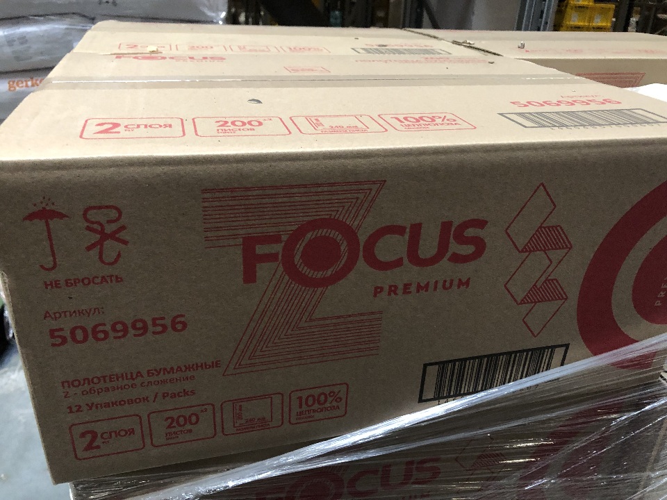 Паперовий рушник FOCUS EXTRA Z-складання, 200 листів в упаковці, 12 упаковок в коробці. Термін придатності до 2024-03-01, кількість коробок 19 шт. без ознак використання.