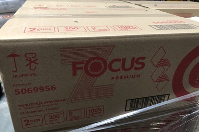 Паперовий рушник FOCUS EXTRA Z-складання, 200 листів в упаковці, 12 упаковок в коробці. Термін придатності до 2024-03-01, кількість коробок 19 шт. без ознак використання.