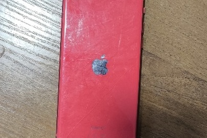 Конфіскація майна за рішенням суду: мобільний телефон марки «Iphone» моделі «SE» червоного кольору з ІМЕІ1: 35648910859210, IMEI2: 356489108761185 без сім-карти, б/в