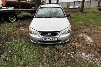 Легковий транспортний засіб марки: KIA, модель CERATO, 2008 року випуску, сірого кольору, номерний знак AE7540TI, VIN: Y6LFE22729L202700, номер кузова: KNAFE227295600473