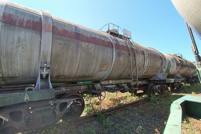 Цистерна газова, тип 5080, модель 917Р, номер вагону 58200213, рік виготовлення 1996