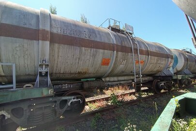 Цистерна газова, тип 5080, модель 917Р, номер вагону 58200122, рік виготовлення 1995