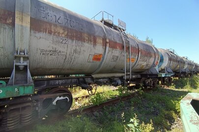 Цистерна газова, тип 5080, модель 917Р, номер вагону 58167073, рік виготовлення 1996