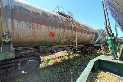 Цистерна газова, тип 5080, модель 917Р, номер вагону 58167263, рік виготовлення 1996