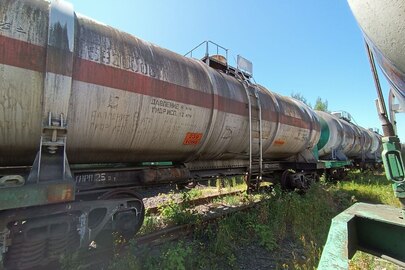 Цистерна газова, тип 5080, модель 917Р, номер вагону 58200031, рік виготовлення 1995