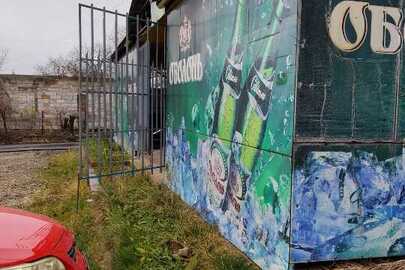 ІПОТЕКА: 1/2 частка нежитлового приміщення, магазин "П'ятачок"  загальною площею 113,9 кв. м. за адресою: Хмельницька область, Хмельницький район,м. Красилів, вулиця Шевченка, будинок 1-а/1